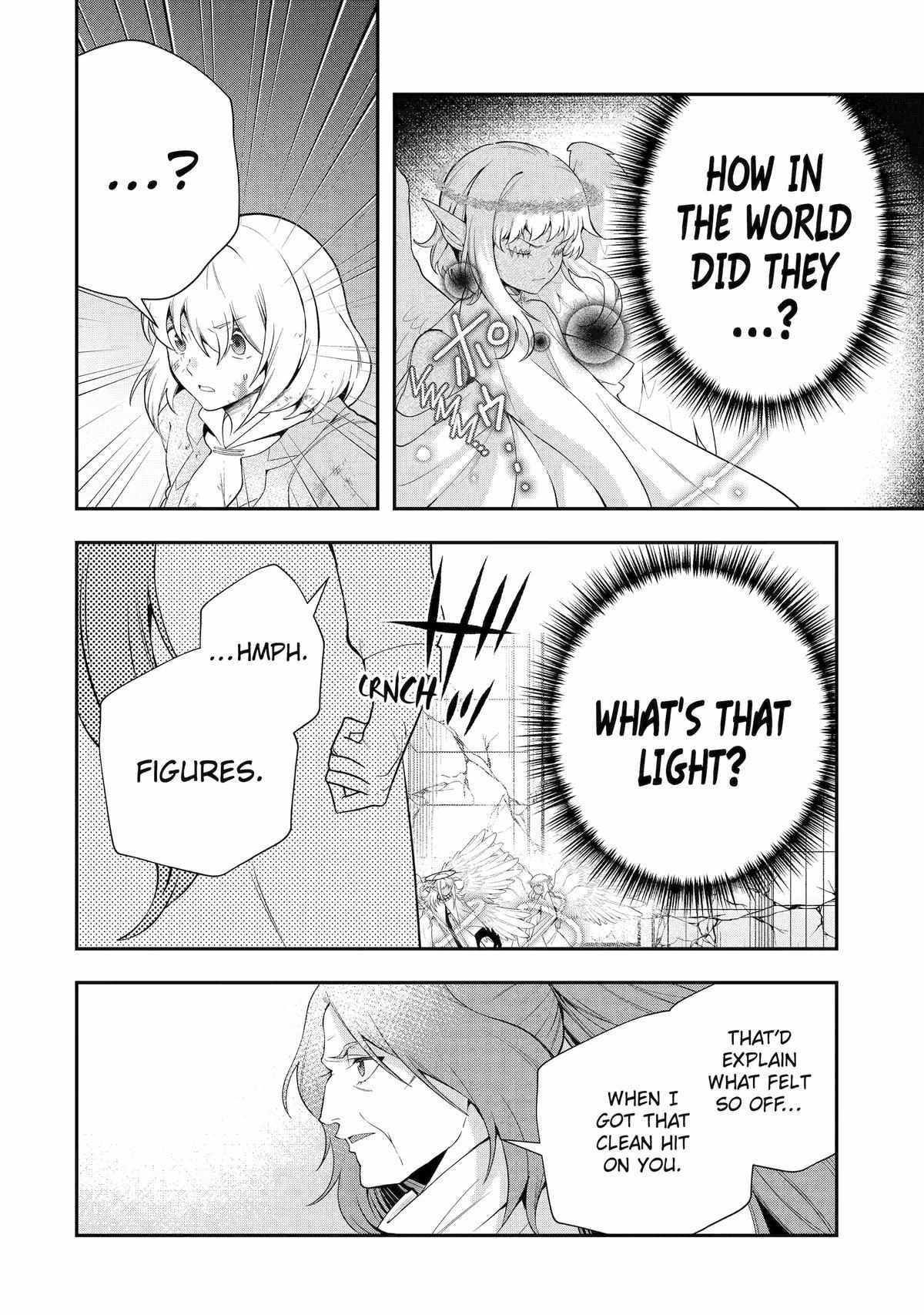 That Inferior Knight, Lv. 999 Chapter 25 7